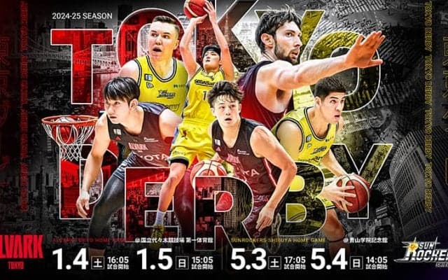 今季初の東京ダービー開催を年明けすぐに控えたA東京、SR渋谷の両キャプテンに意気込みを聞いてみた