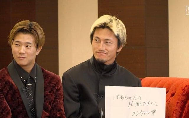 「何やってんだ！？」鈴木優磨に“祖母が”ブチギレ 「家に入るのに10分くらいかかった」初退場の裏話にスタジオ爆笑