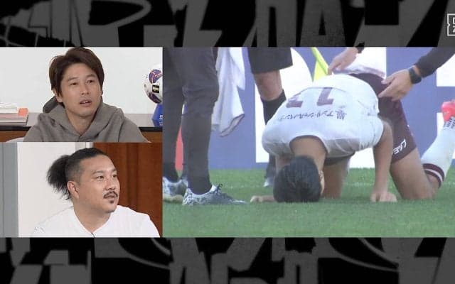 「流血してるやん！」武藤嘉紀に元日本代表も驚愕 VARでPK獲得…J1優勝を懸けた“決死の瞬間”にスタジオ騒然