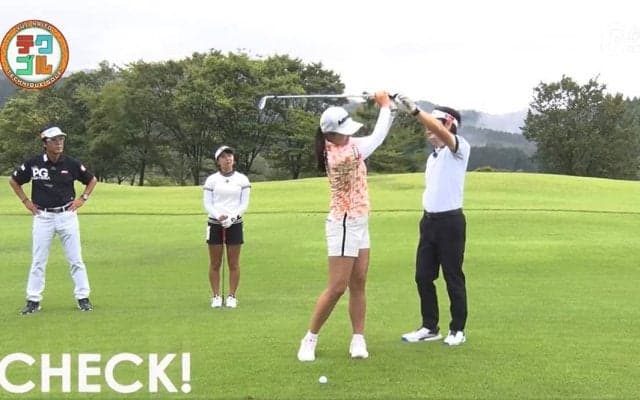 「ピンまで80ヤードをピタッと寄せる」にはドローボールでフワッと上げるのが正解