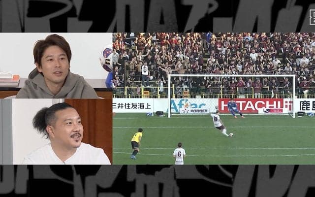 サポーター愕然！ ロスタイムにPK獲得→大迫、まさかの失敗…V2神戸の劇的瞬間に内田篤人氏「サコが外したらしょうがない」