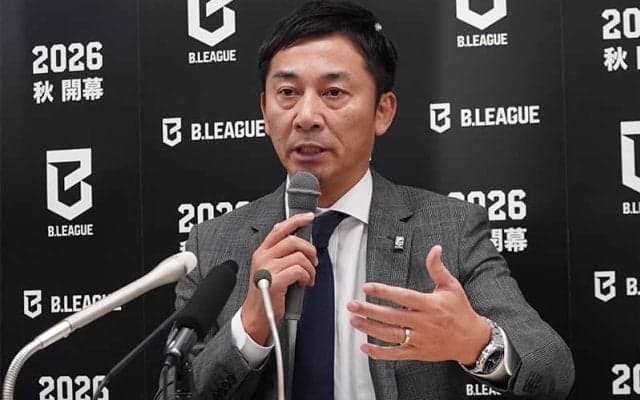 Bプレミア開幕シーズンの地区割発表…島田チェアマン「これからが勝負」2026年1月にドラフト初開催