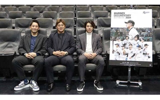 伝説の“セーフティスクイズ”は「まさかやるとは」　決めた本人も「やばい！」…語った心境