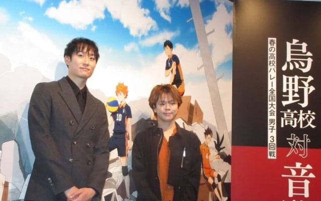 「『春高』の世界観」　バレー元代表主将の柳田将洋が映画「劇場版ハイキュー！！」展をPR