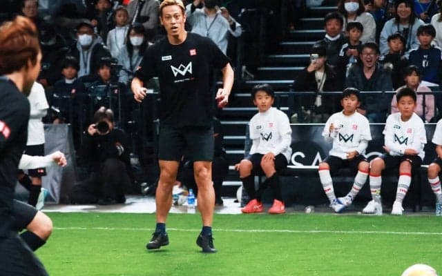 本田圭佑が考案の4v4決勝が開催！U-10、U-12王者に本田やカズらレジェンドが本気で戦い圧倒…「勝利をアシストされても嬉しくない」