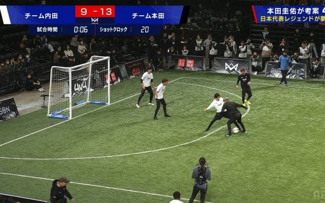 これぞキング！ 57歳カズ、内田篤人を“王フェイント”で翻弄→ハットトリック達成「ダンスは本田さんに怒られちゃうから（笑）」