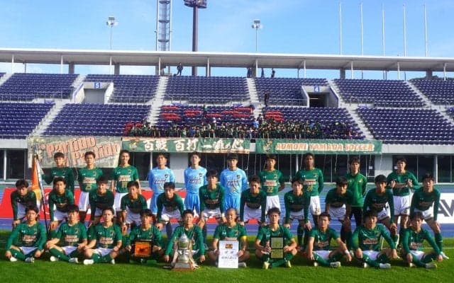 高校サッカー選手権で２連覇を狙う青森山田　それを阻むのは静岡学園か前橋育英か　ハイレベルな注目校を紹介