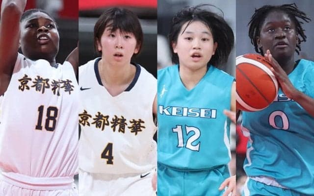 【ウインターカップ女子決勝見どころ】3連覇かかる京都精華学園…慶誠は女王撃破なら県勢初の快挙