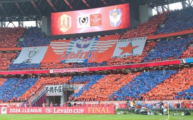 新潟が今季加入のGK吉満大介と契約更新…ルヴァンカップで1試合プレー「新潟のために頑張ります」