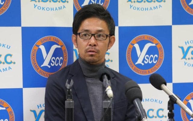 今季までYS横浜を率いた倉貫一毅氏、J2昇格富山のヘッドコーチに就任