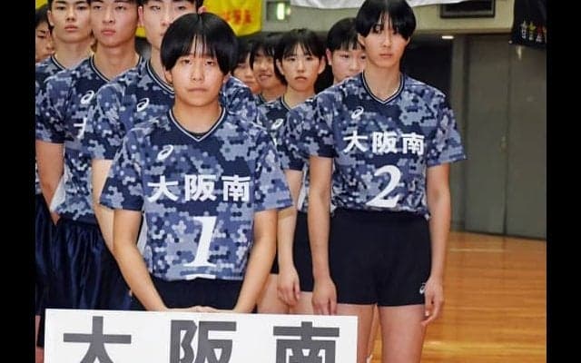 【バレー】JOC杯中学バレー　男子は東京が2大会ぶり8度目の優勝、女子は京都が初の栄冠。JOC・JVAカップは田中洸（鹿児島）、大雲舞子（東京）、次世代有望選手に西村里音（大阪南）らを選出