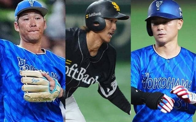 守備職人や成長株も危うい出番　DeNAに起こる“内野大バトル”…キーマンは電撃獲得の25歳
