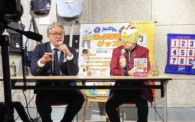 【五十嵐亮太×長谷川晶一】２年連続５位の悔しさを越えて スワローズ2025年の再建計画