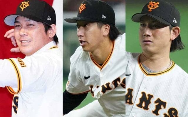巨人の“大補強”で起こる余波　変化する立ち位置…余儀なくされる配置転換