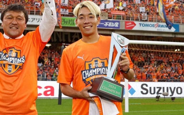 清水がプロ初ゴールで優勝決めたFC東京DF蓮川壮大を完全移籍で獲得「たくさん勝ちロコをしましょう！」