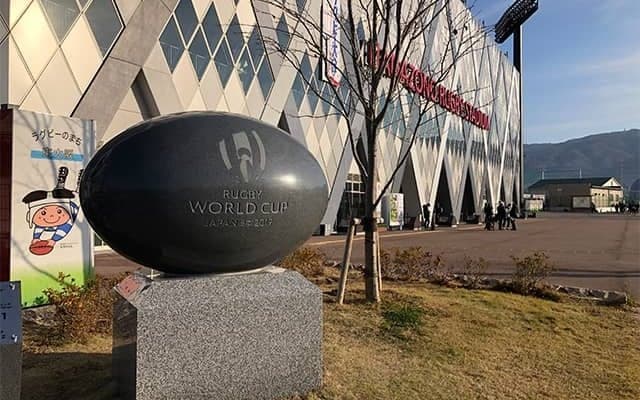 花園ラグビー場は昔競馬場だった？ 研究家が追い続ける100年前の“謎”とは