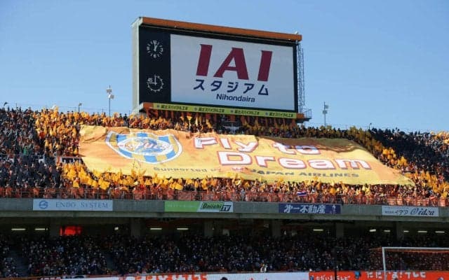 清水が大分退団のDF羽田健人の加入発表！　反町GMは「CBとボランチ両方をこなす」ポリバレント性評価