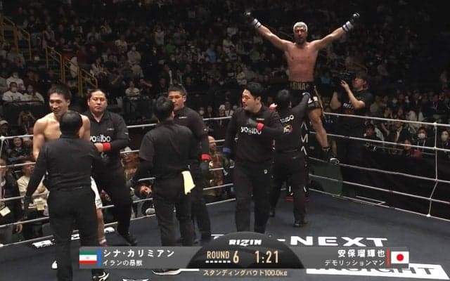 RIZINで反則合戦が勃発… レフェリー6人がリングになだれ込む異常事態に騒然