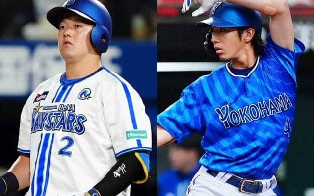 4番外れる主将、2戦連発ドラ1はベンチスタートか　激戦…DeNA開幕スタメン“最速予想”