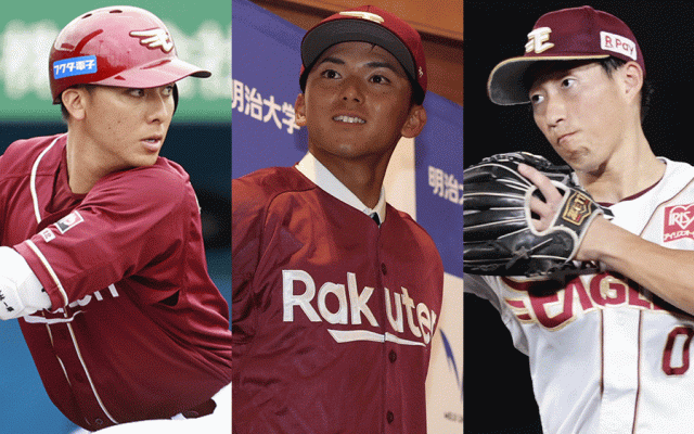 逸材入団で…侍J戦士も控えの可能性　内野が大渋滞、楽天開幕スタメンを最速予想