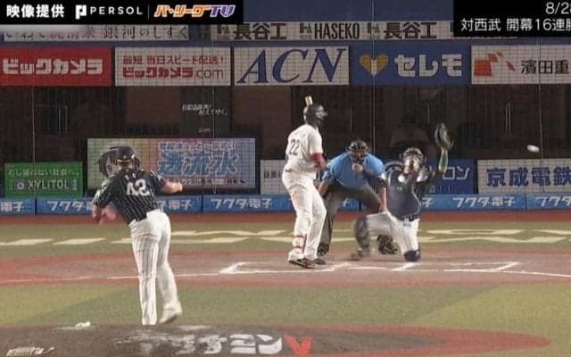 「点の入り方がもう…」里崎氏が驚愕、2024年最も印象に残っている試合は“ロッテvs西武”