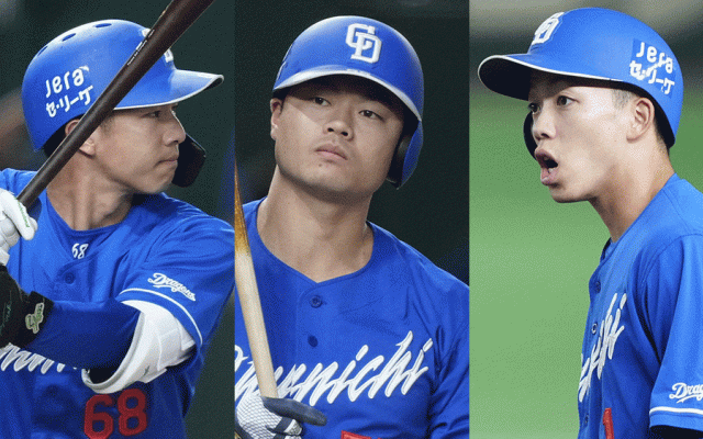 立浪政権から大量7人刷新、生え抜きだらけの未来志向…中日開幕スタメン“最速予想”