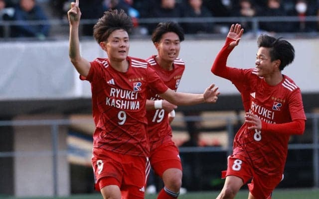 今大会最多8得点で上田西を圧倒した流通経済大柏が4強入り！【全国高校サッカー選手権大会】