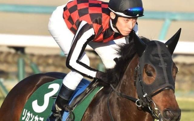 リカンカブールが史上3頭目の中山金杯連覇に挑戦 過去の2頭は？