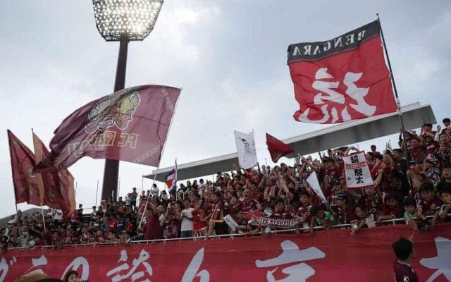 琉球が水戸退団のDF後藤田亘輝を完全移籍で獲得「J2昇格のために、持てる全ての力を出して戦います」