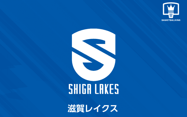滋賀vs三遠が試合中止に…第3クォーター途中に選手が倒れ込み病院へ搬送