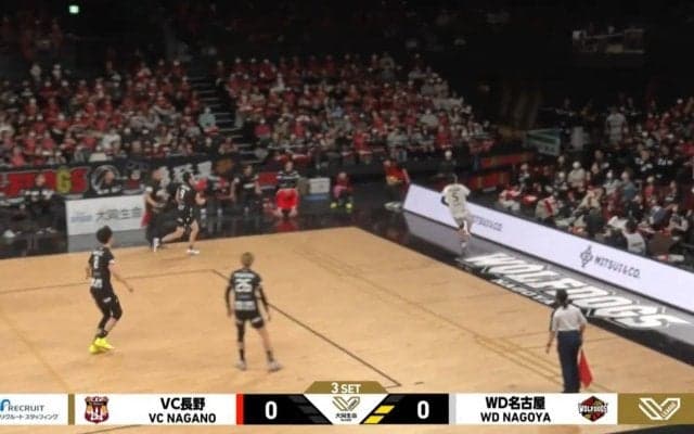 男子バレーで新年早々「そんなのあり？」なスーパーレシーブ 場内が沸いたトリッキーな美技