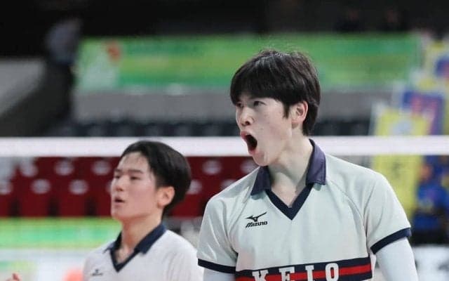 春高バレー　慶応がフルセットの熱戦を制して3回戦に進出　目標である8強入りまであと1勝