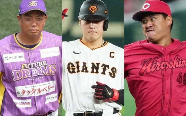 巨人から移籍→戦力外左腕は新天地へ　独立Lで現役も…5億円の主砲を生んだ2014年組