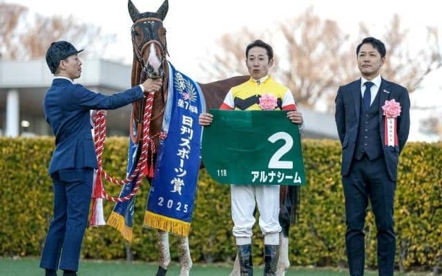 【中山金杯】売上は104億7138万8600円で昨年より約30億円の大幅増