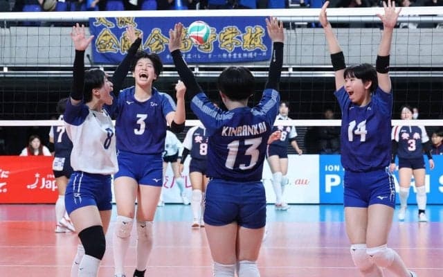 春高バレー　大阪代表の女子・金蘭会、2年ぶりに準決勝へ　大阪国際は奮戦及ばず
