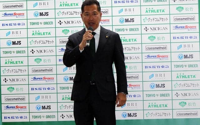 大学サッカー界屈指の名将・栗田大輔氏が東京Vの副社長就任！　「一番はヴェルディの魅力」明大指揮官退任し新たな挑戦選んだ経緯語る