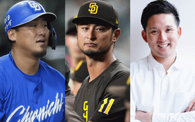ダルビッシュ憤慨「2度と飲むな」　杉谷拳士氏が明かす…中田翔との“笑撃”ワイン事件