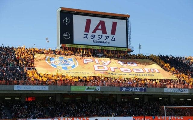 清水がグアラニからブラジル人MFマテウス・ブエノを完全移籍で獲得！｢新たな挑戦がとても嬉しく、モチベーションもすごく上がっています｣