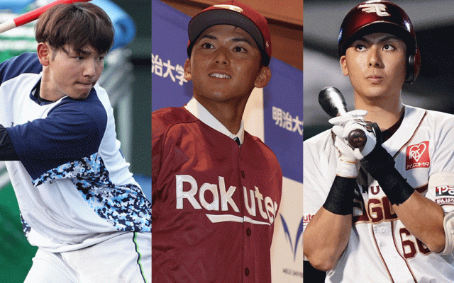 人的補償で加入も…2軍盗塁王が直面する“現実”　侍J＆世代最高と被る定位置、熾烈な争い