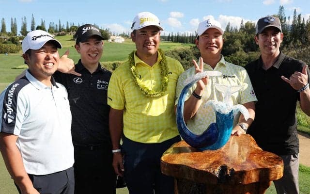 PGAツアー開幕戦優勝で期待が高まる今シーズンの松山英樹と日本勢の活躍