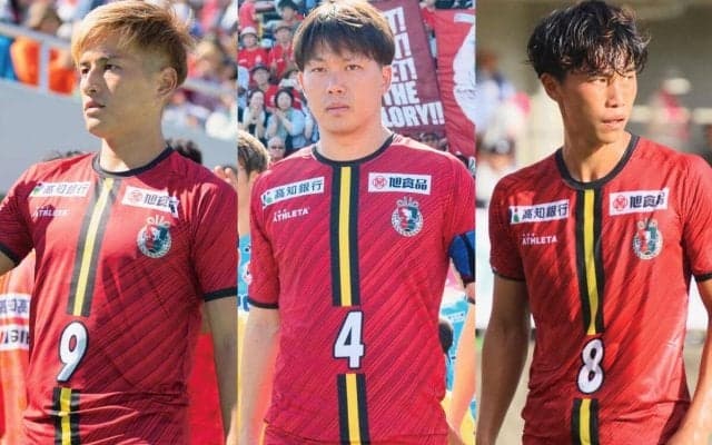 J3参入高知が2025シーズンの背番号を発表！ 地元出身のMF佐々木敦河が引き続き10番、MF宇田光史朗が15番から6番に