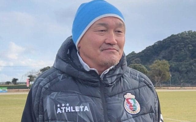 「上を目指して闘う」J3参入高知を託された秋田豊新監督からサポーターへ「練習でも試合でも最大限の力を発揮していきます」