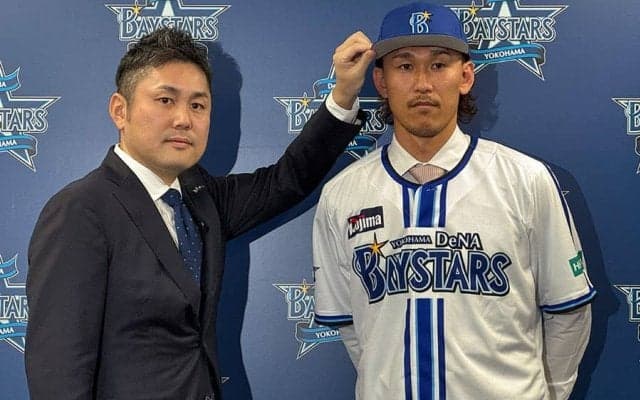 DeNAが三森を獲得したワケ「数年前からぜひ」　本部長が期待する競争＆“勝者のメンタル”