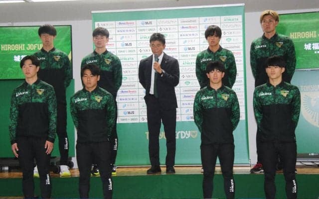 シーズン開幕前新体制会見①〜東京ヴェルディ/六川亨の日本サッカー見聞録