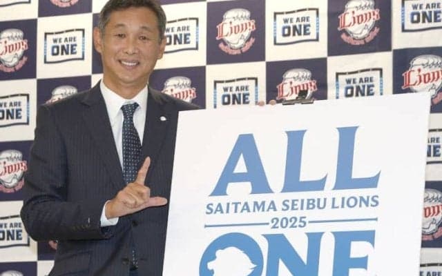 「急に打てるようになるとは思わない」球界OBが早くも2季連続となる西武の最下位を予想　新庄ハム4年目も頂には手が届かない？【パ・リーグ順位予想】