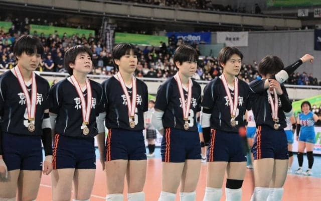 春高バレー　前回優勝の就実が共栄学園に敗れる　エース・福村「何かに負けて自分たちのバレーができなかった」