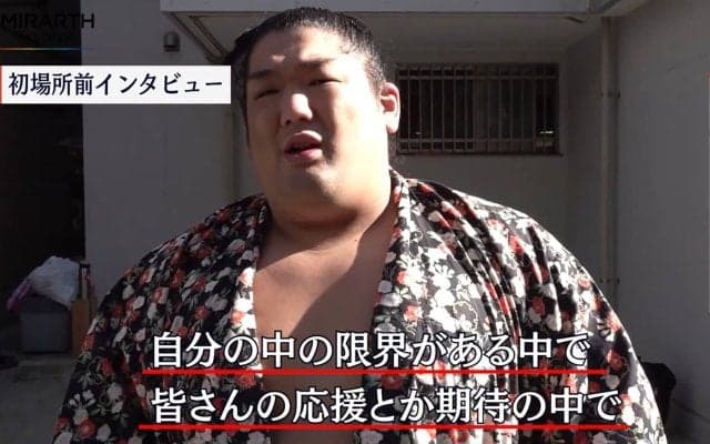 「ファンの応援や期待で自らの限界を突破」尊富士、ケガとの闘いで相撲道に邁進するモチベーション