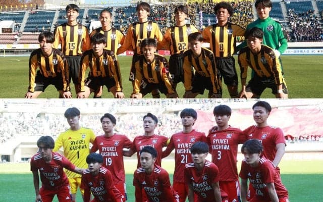 7年ぶりの決勝で再戦、前橋育英vs流通経済大柏の当時のメンバーは後のJリーガーだらけ