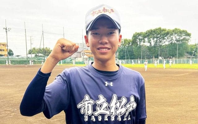 中学時代は準レギュラー、高校での実績も皆無 市立松戸の遊撃手・広瀬結煌はいかにしてプロの扉をこじ開けたのか