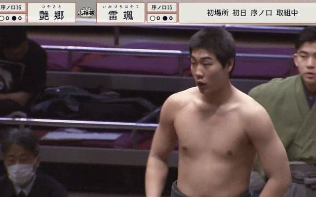 身長186センチ“ポテンシャル鬼高”18歳の高身長力士に相撲ファンが熱視線「からだ細っ」「手足ながっ」「強いね」